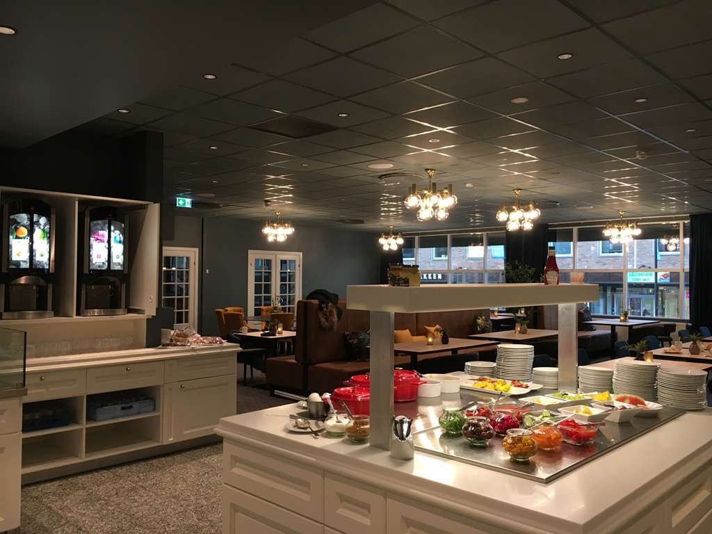 Thon Partner Hotel Central Елверум Ресторант снимка